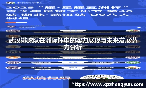 k1体育网页版