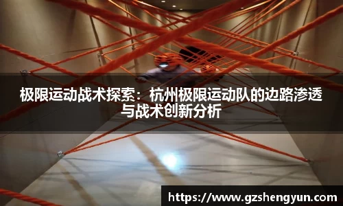 k1体育网页版