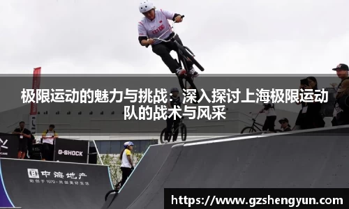 k1体育网页版
