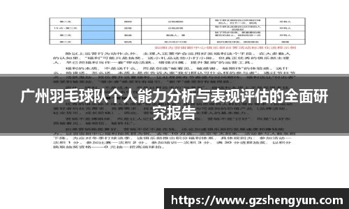k1体育网页版