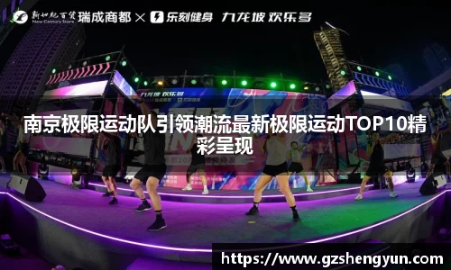k1体育官方网站